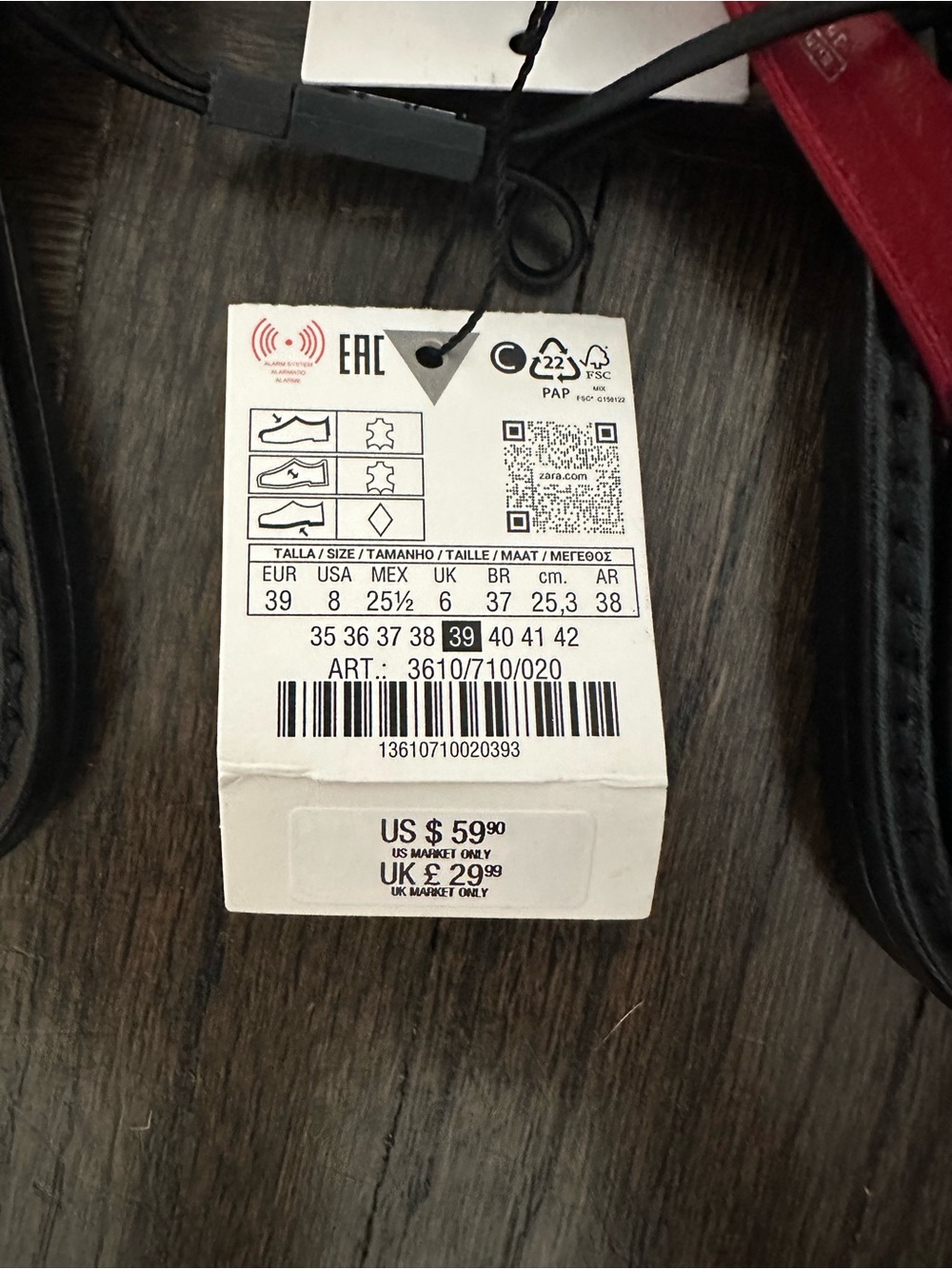 Zara Black Leather Sandals with Red Straps - Picture 2 of 3